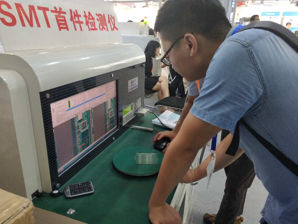 smt首件檢測儀操作復雜嗎？對計算機有什么要求